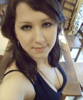 Ленка